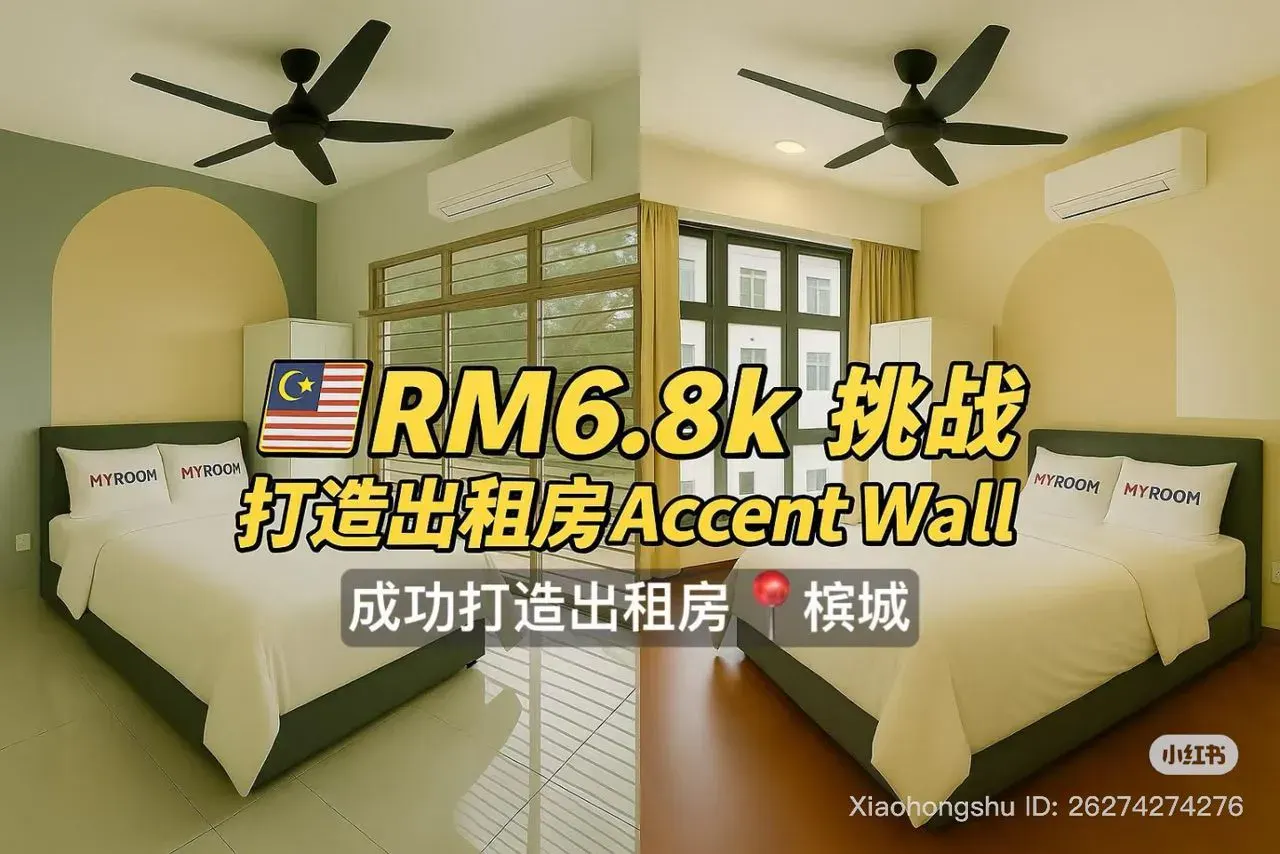 MyReno rental-ready furnishing work relevant to Setia Pinnacle, Bayan Lepas