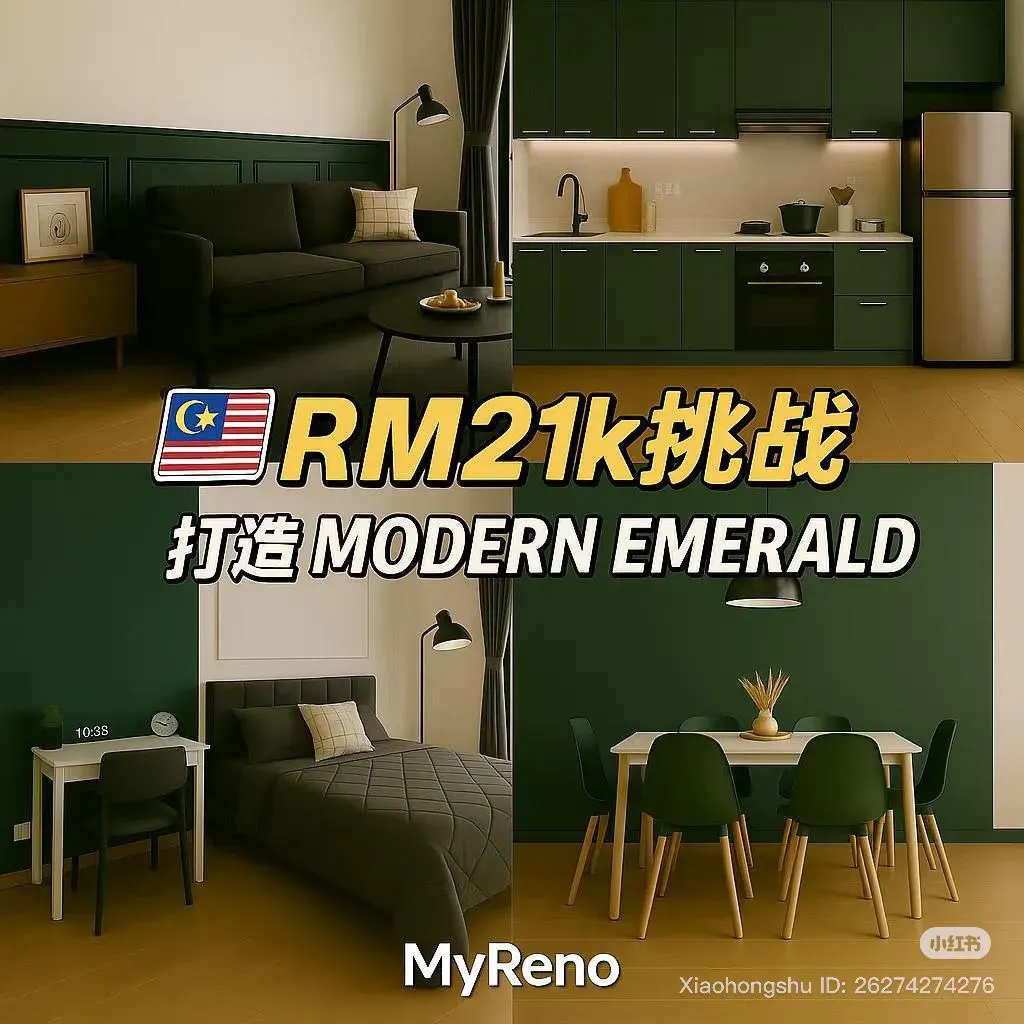 MyReno rental-ready furnishing work relevant to Penang World City, Bayan Lepas
