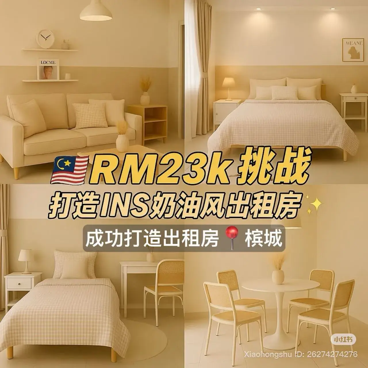 MyReno rental-ready furnishing work relevant to M Vertica, George Town